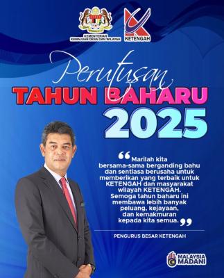 Perutusan_Tahun_Baharu_2025-768x951.jpg