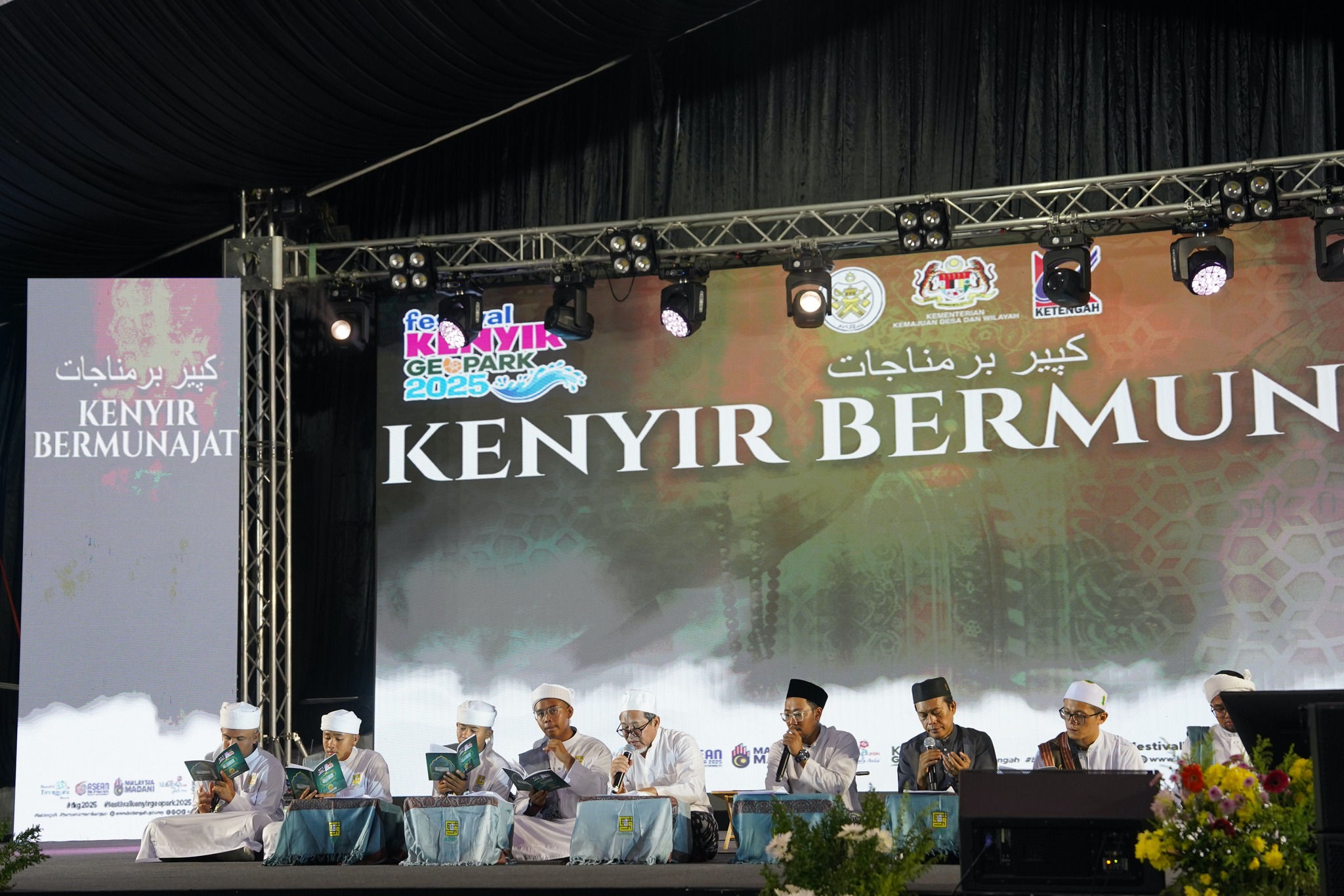 PROGRAM KENYIR BERMUNAJAT SEMPENA FESTIVAL KENYIR GEOPARK 2025
