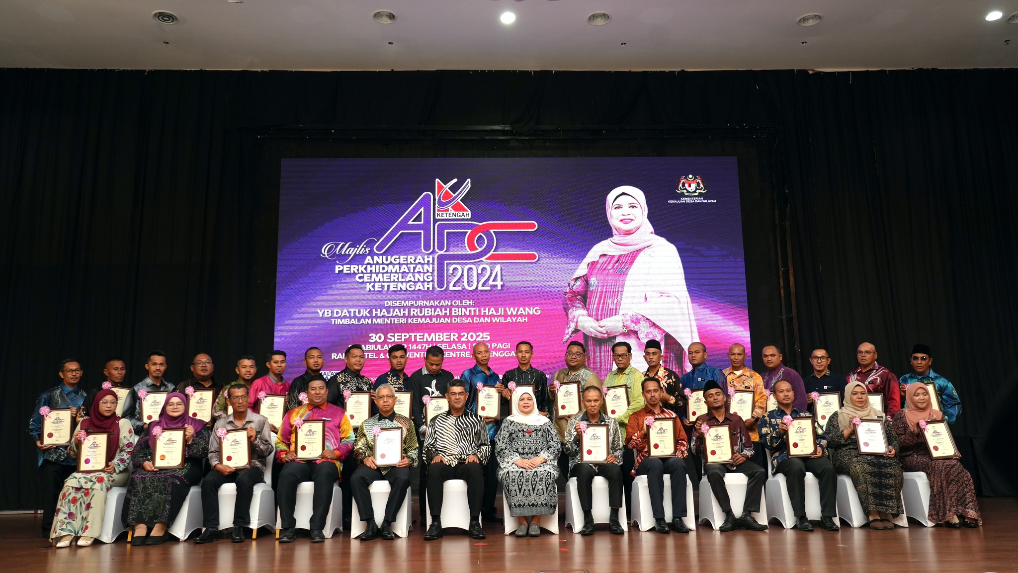 Majlis Anugerah Perkhidmatan Cemerlang 2024
