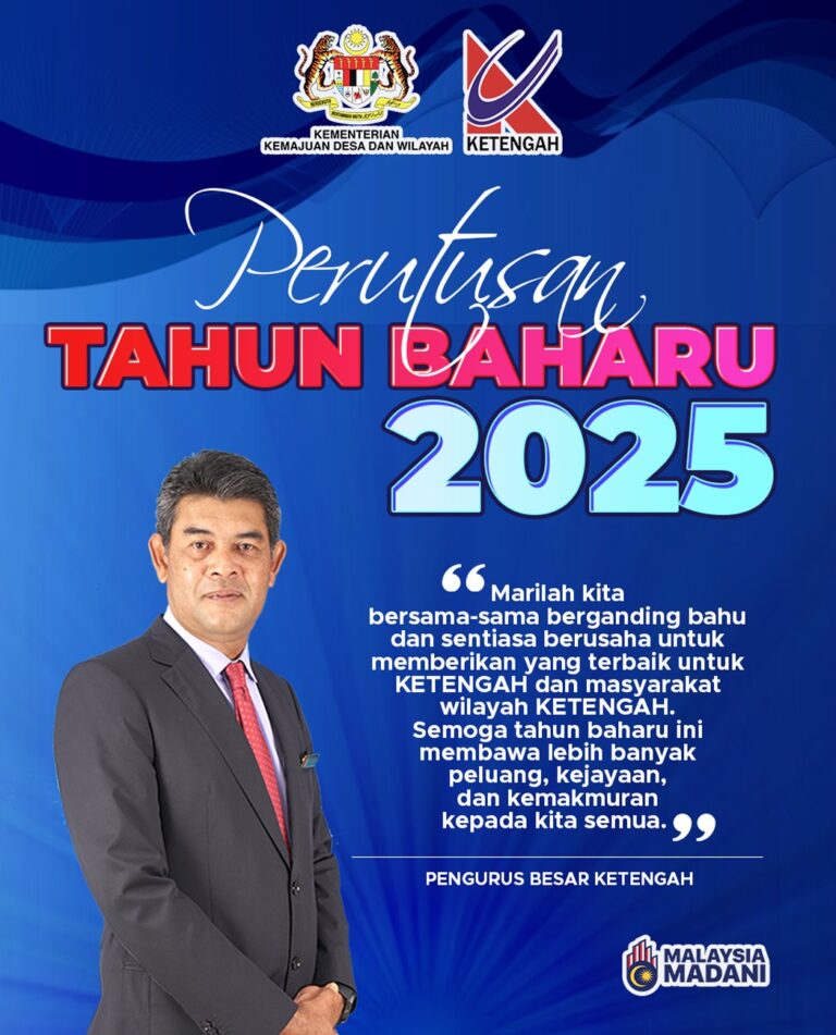 Perutusan Tahun Baharu 2025