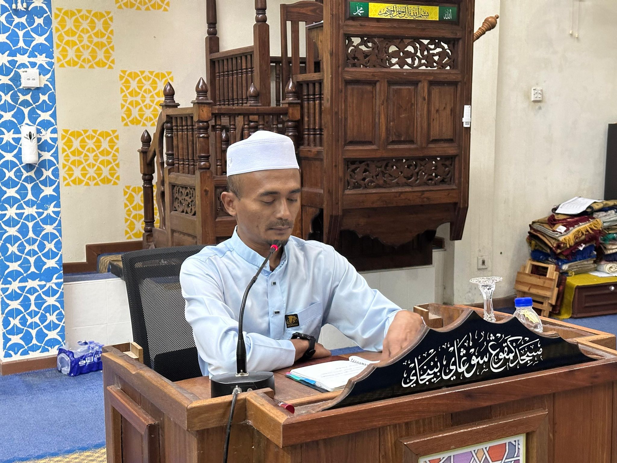 BAYANUL ‘ILM PROGRAMME, KETENGAH REGION – SERIES 3