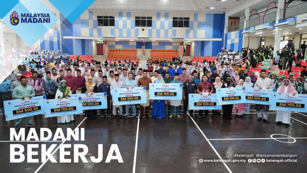 Majlis Sambutan Maulidur Rasul Wilayah KETENGAH 1447H/2025M Disambut Meriah