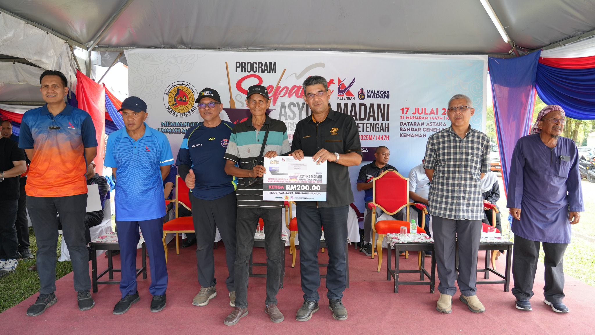 PROGRAM SEPAKAT ASYURA MADANI BERSAMA KOMUNITI KETENGAH SEMPENA SAMBUTAN MA’AL HIJRAH TAHUN 2025 MASIHI/ 1447 HIJRAH