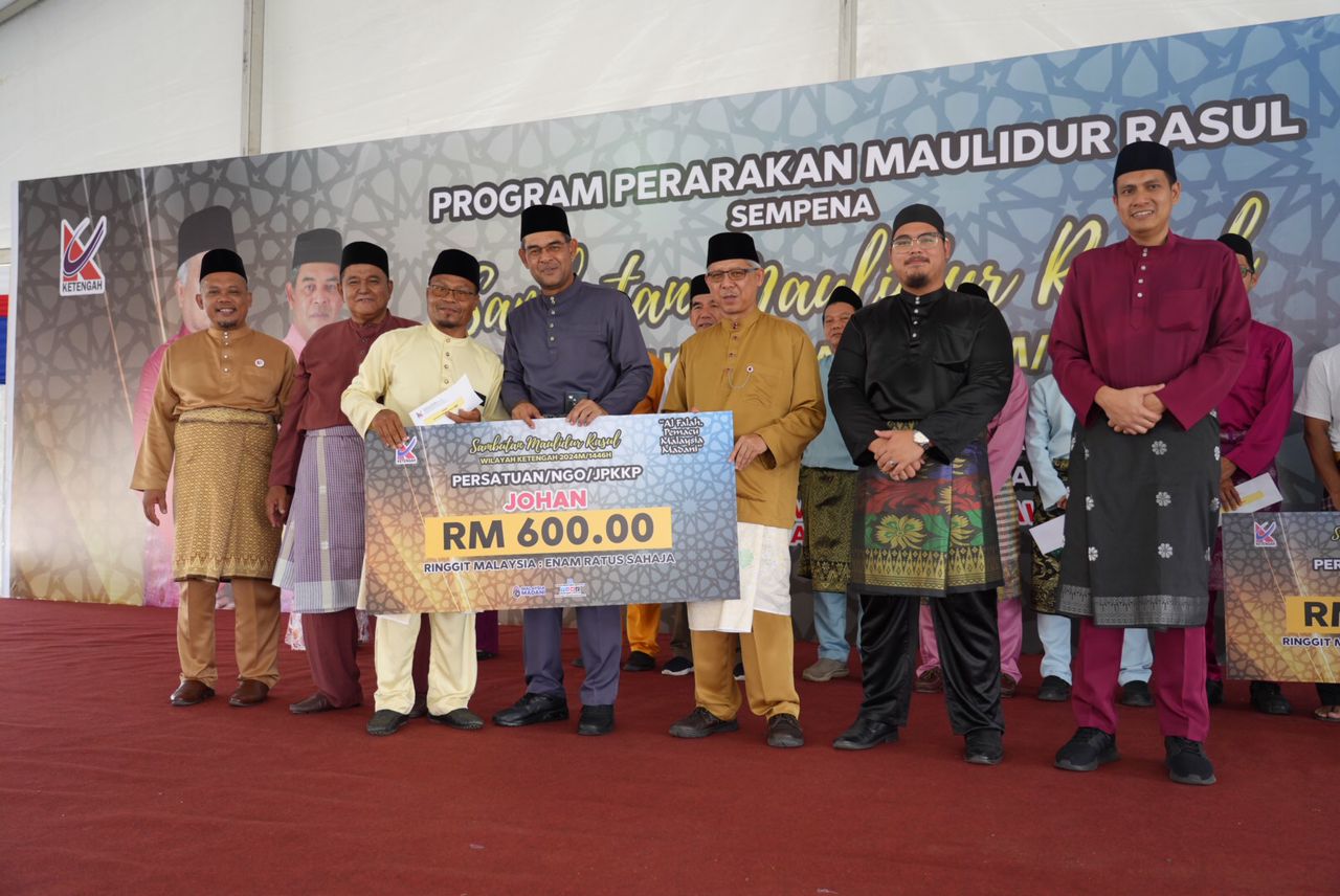 PROGRAM PERARAKAN MAULIDUR RASUL SEMPENA SAMBUTAN MAULIDUR RASUL WILAYAH KETENGAH 1446H/2024M
