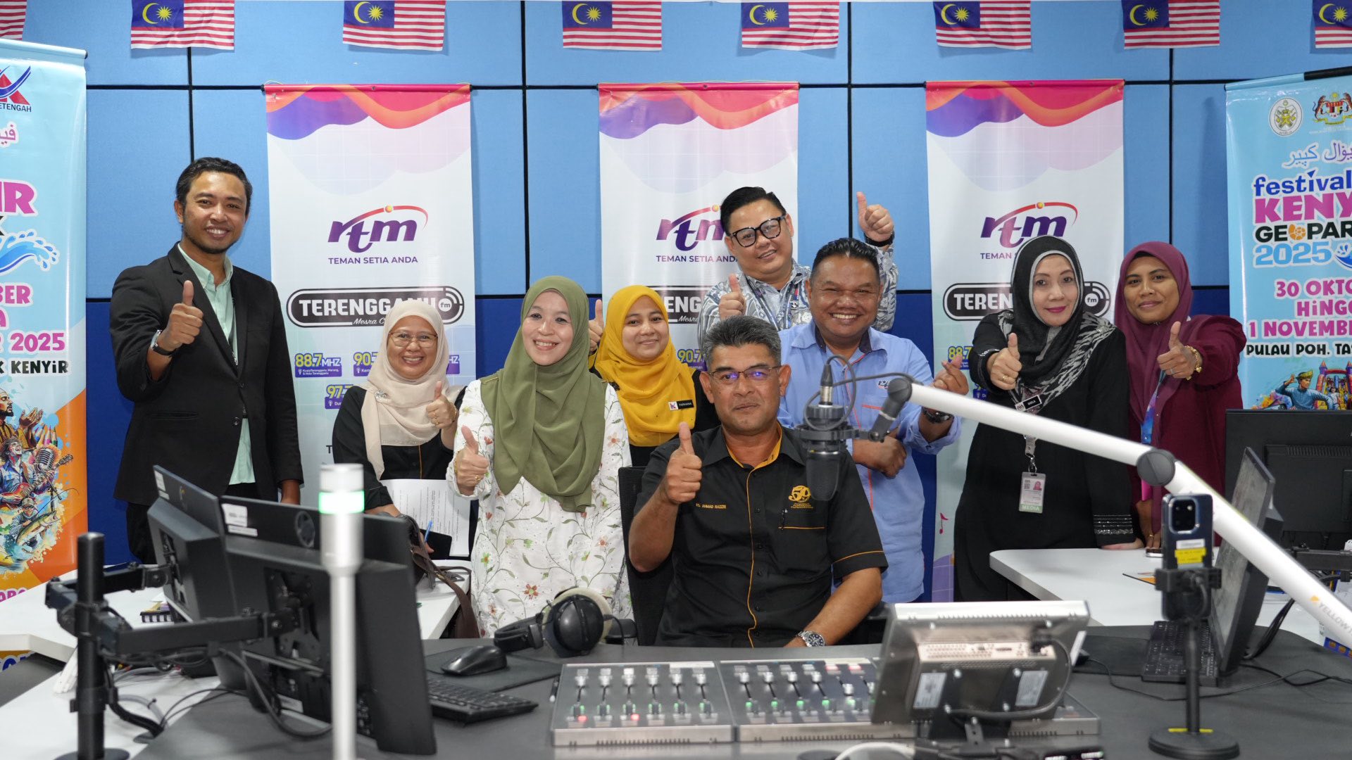 SESI TEMUBUAL KHAS FESTIVAL KENYIR GEOPARK 2025 BERSAMA YM DATO TENGKU AHMAD NADZRI BIN TENGKU MUSA, PENGURUS BESAR KETENGAH