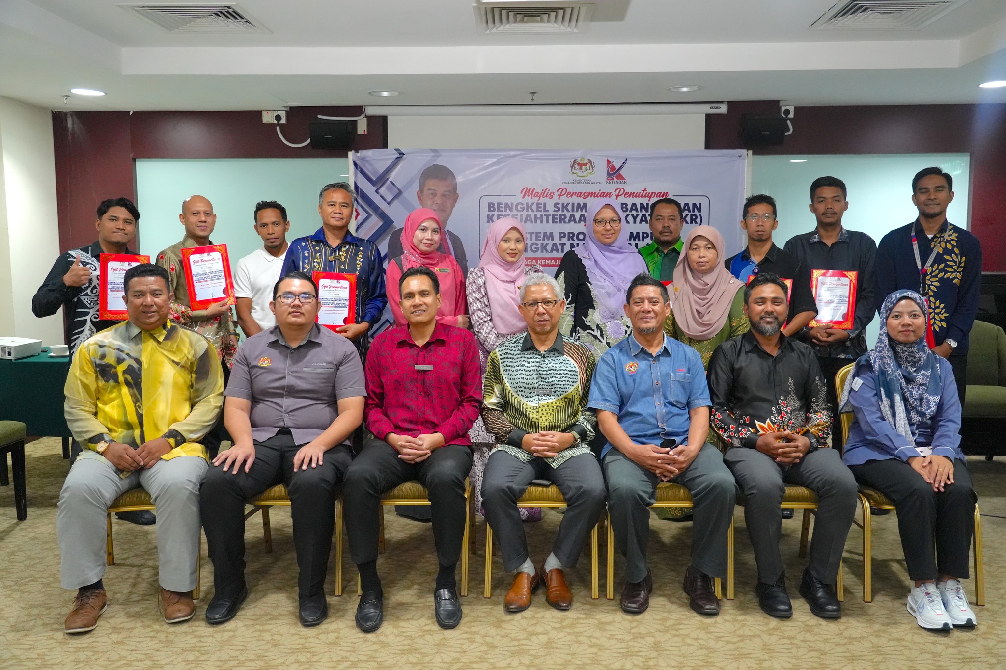 Bengkel Skim Pembangunan Kesejahteraan Rakyat (SPKR) dan Sistem Profil Kampung Peringkat Nasional (SPKPN)
