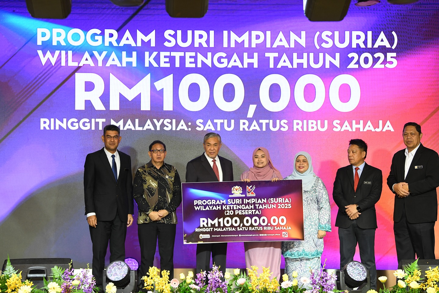MAJLIS PERHIMPUNAN BULAN JULAI 2025 KKDW