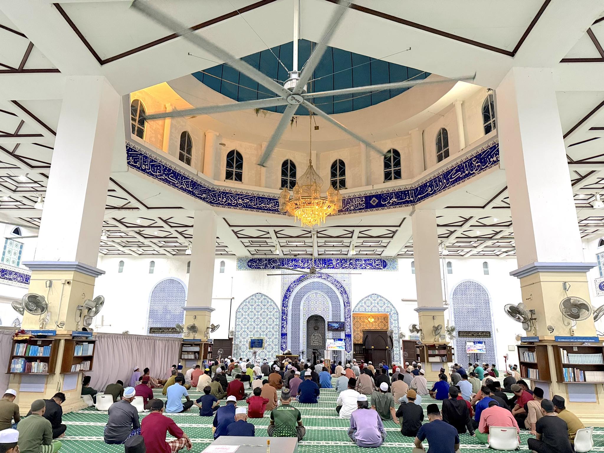 KETENGAH Anjur Program Bayanul ‘Ilm Tutup Tirai Tahun 2025