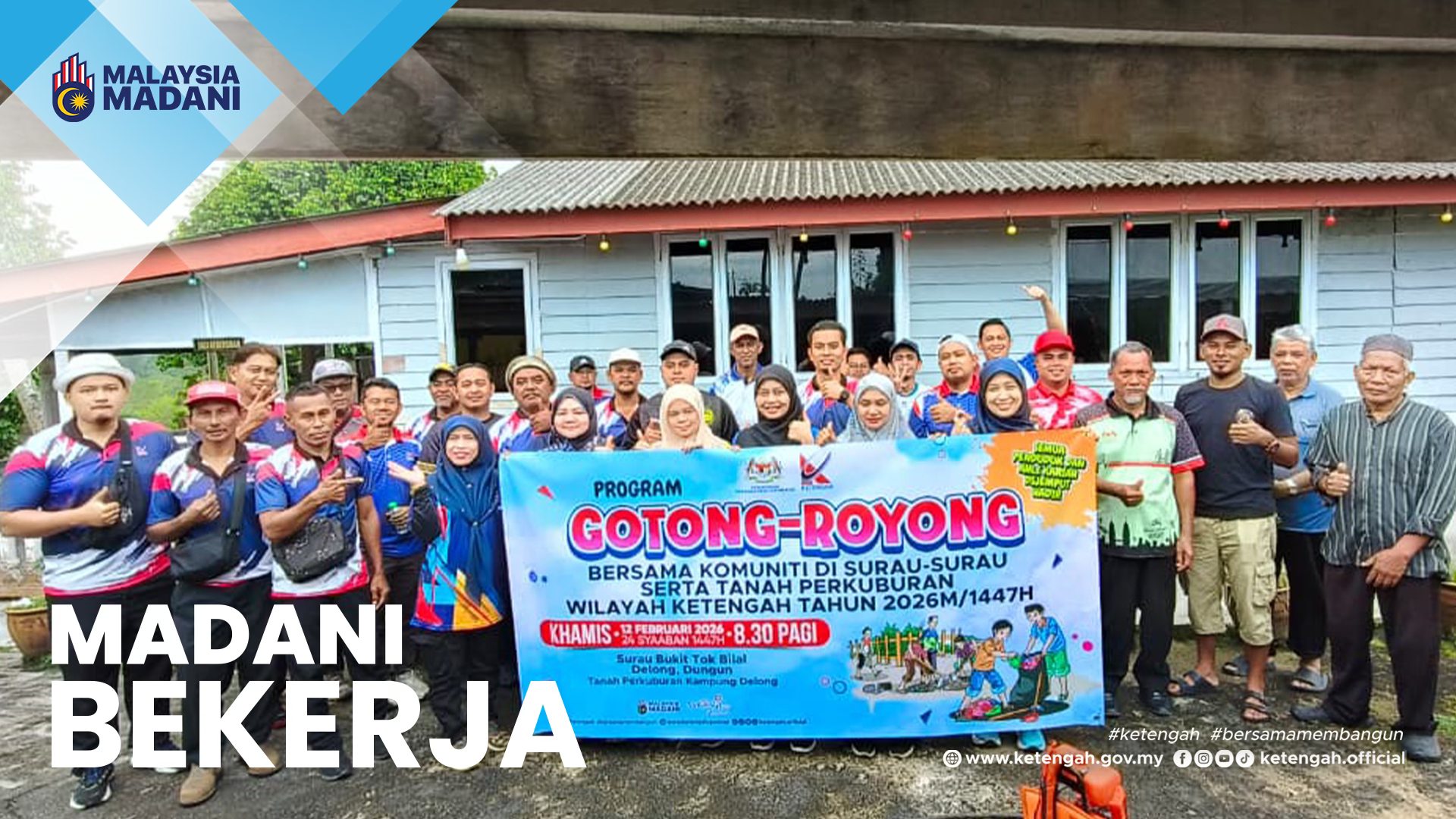 Community Clean-Up Programme with Surau and Cemetery Committees, KETENGAH Region 2026