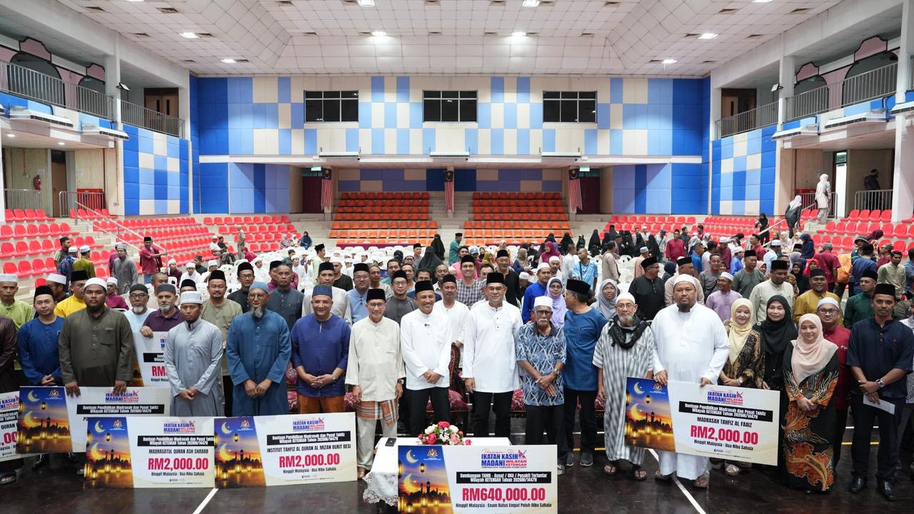 MAJLIS PENYAMPAIAN SUMBANGAN IHYA RAMADAN KETENGAH 2026
