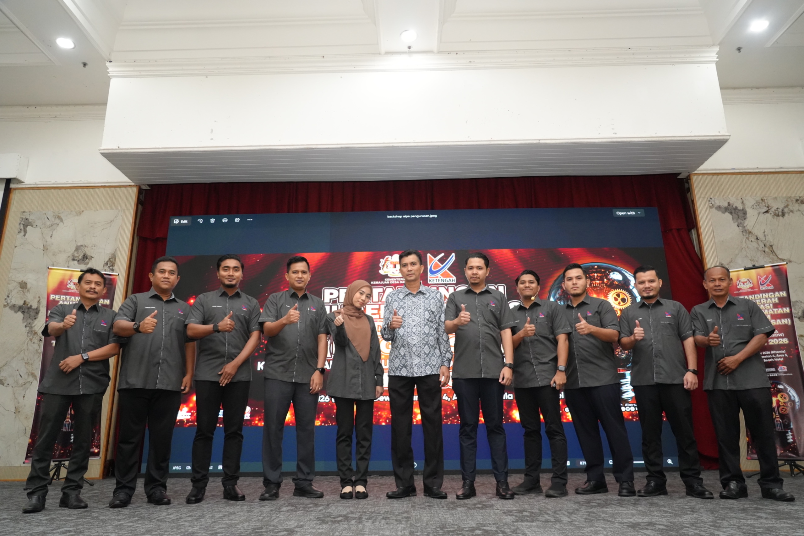 Anugerah Kualiti dan Inovasi KKDW Tahun 2026