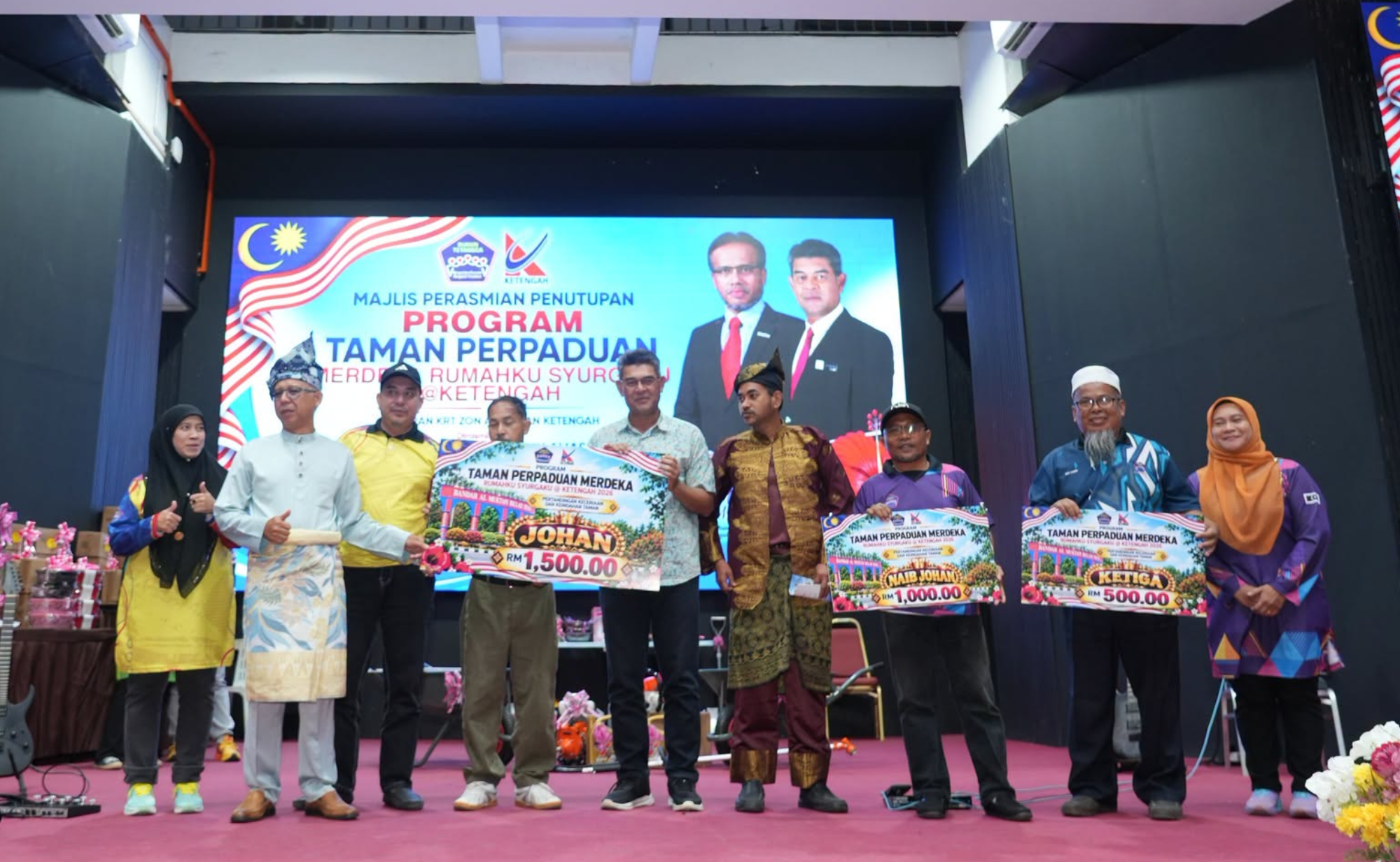 PROGRAM TAMAN PERPADUAN MERDEKA “RUMAHKU SYURGAKU” @KETENGAH 2026 ERAT HUBUNGAN KOMUNITI