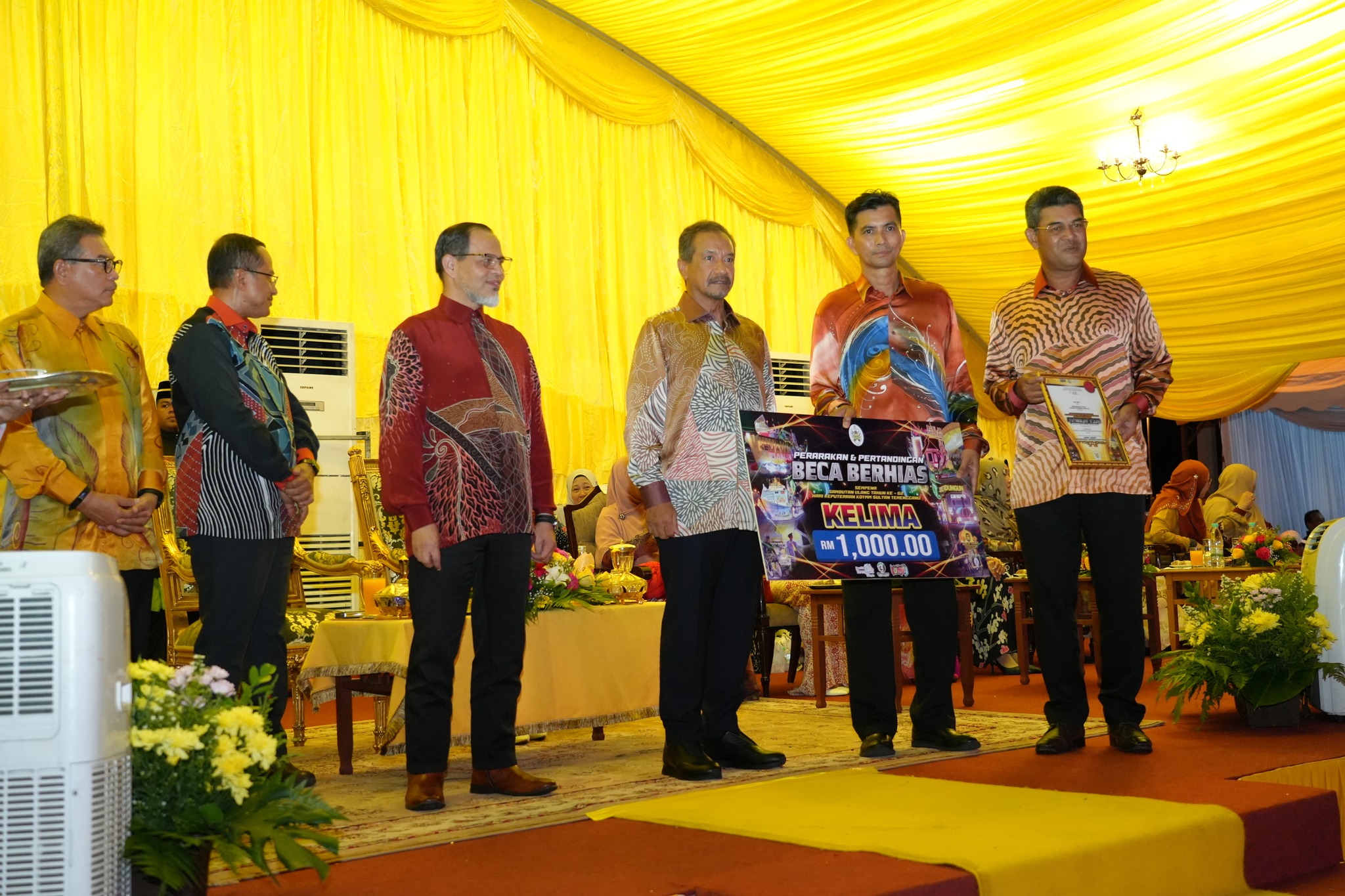 Pertandingan Beca Berhias sempena Sambutan Ulang Tahun Ke-62 Hari Keputeraan Ke Bawah Duli Yang Maha Mulia Sultan Terengganu