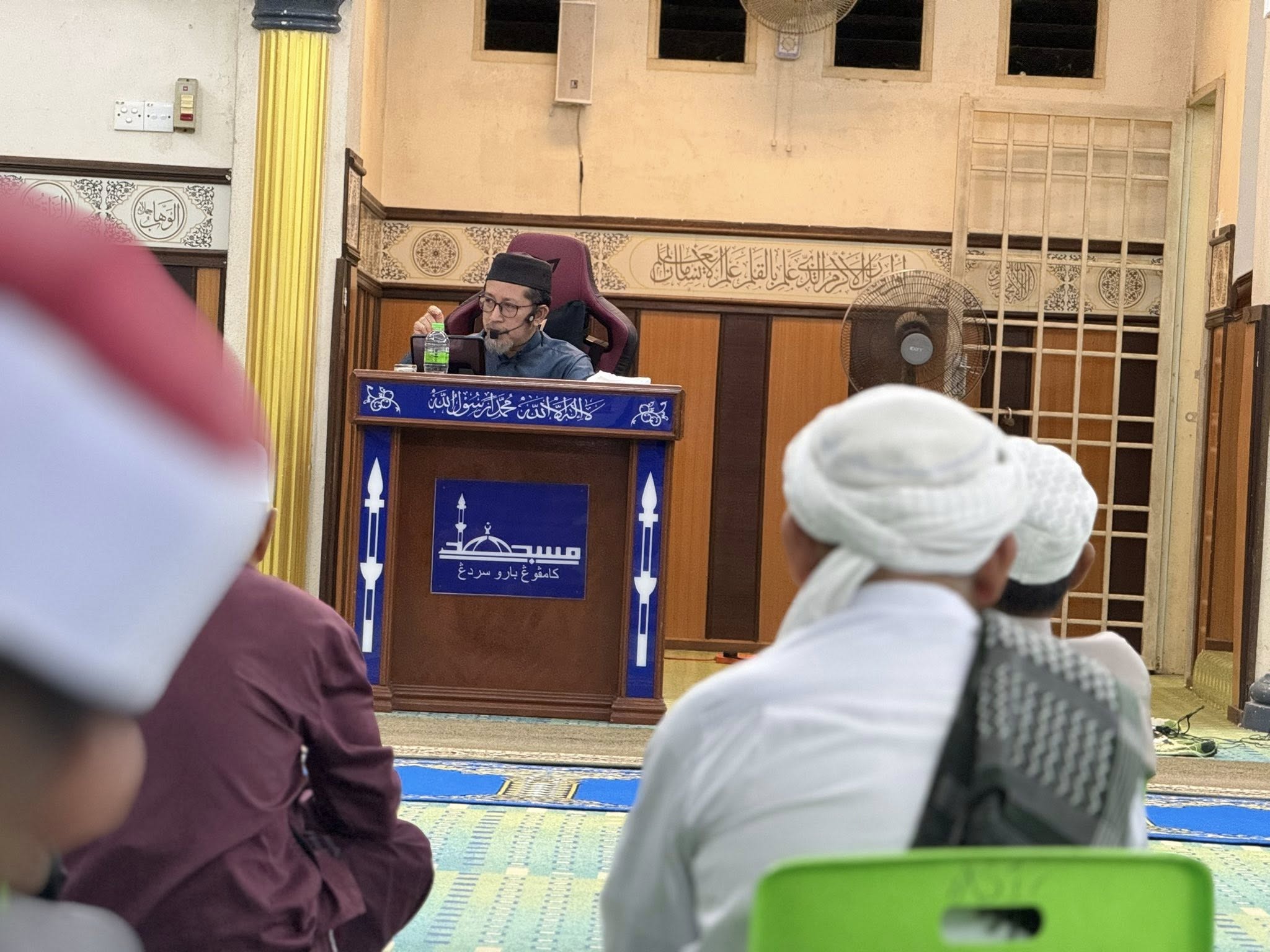 BAYANUL ‘ILM PROGRAM WILAYAH KETENGAH SERIES 3/2025