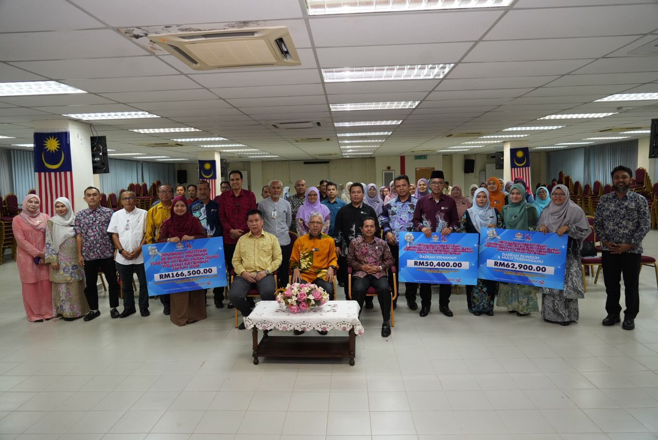 Pelancaran dan Sesi Taklimat Program Tuisyen Intelek Muda (ILMU) Wilayah KETENGAH Tahun 2025