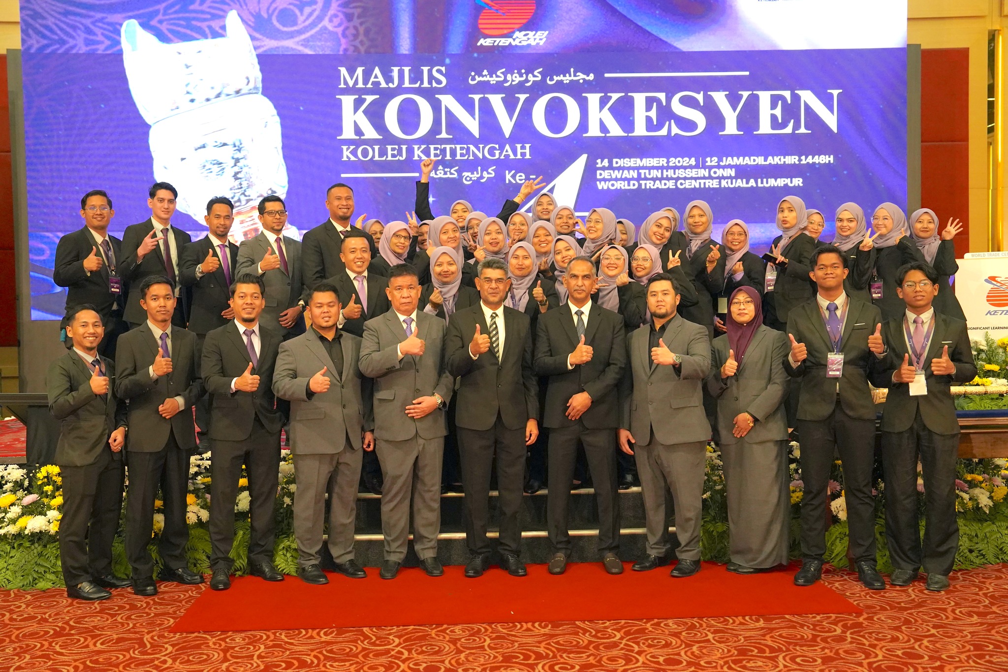 MAJLIS KONVOKESYEN KOLEJ KETENGAH KALI KE-4