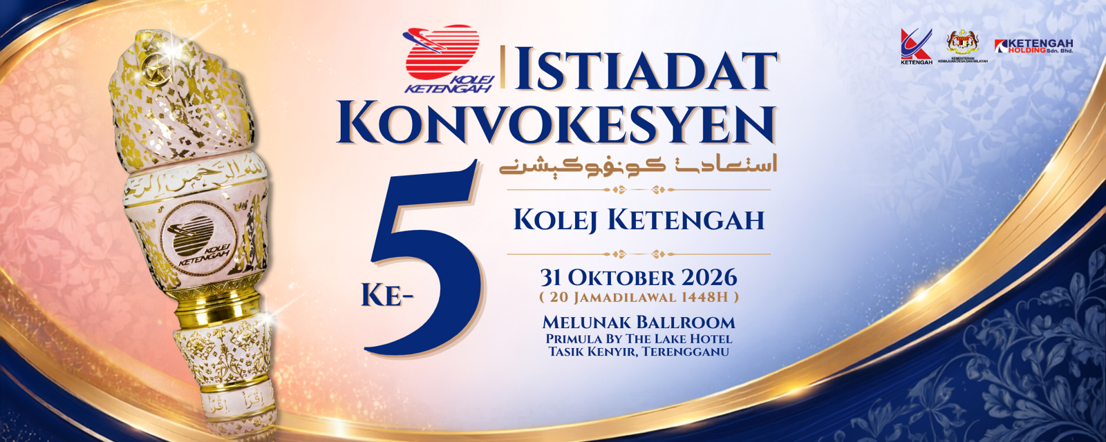 Banner Konvo Kolej Ketengah