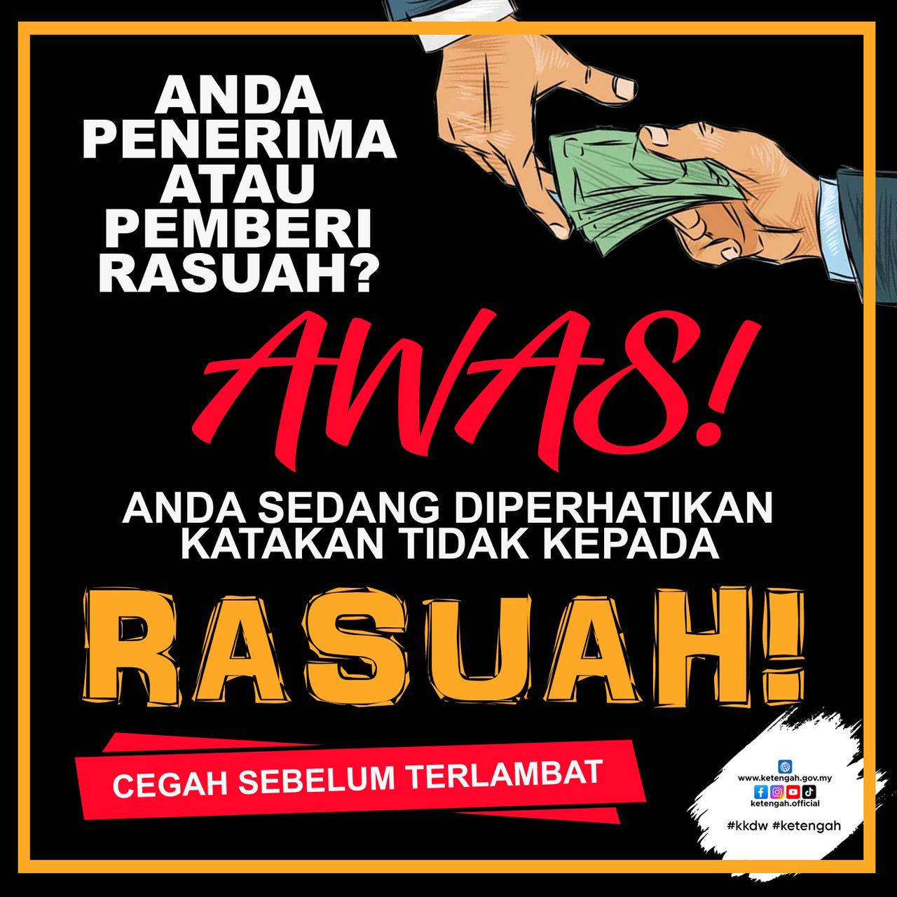 Rasuah
