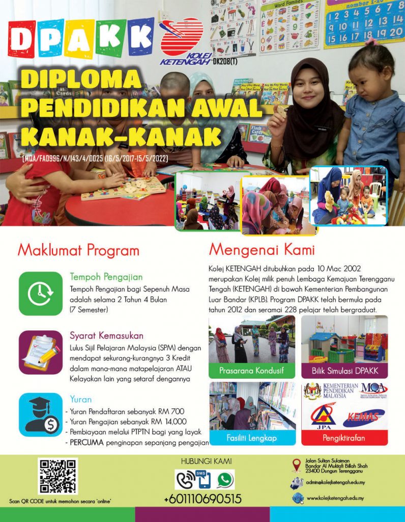 Kemasukan Sesi Jun 2019 Diploma Pendidikan Awal Kanak Kanak Lembaga Kemajuan Terengganu Tengah