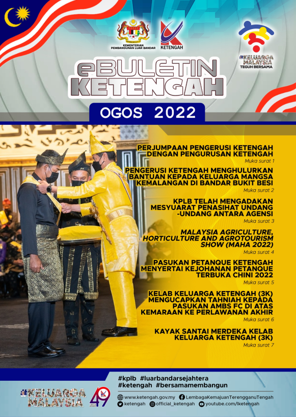 eBuletin-Ketengah-Ogos-2022