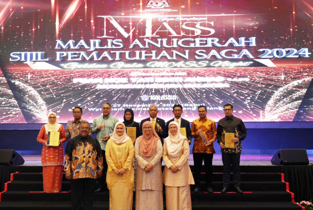 iktiraf saga