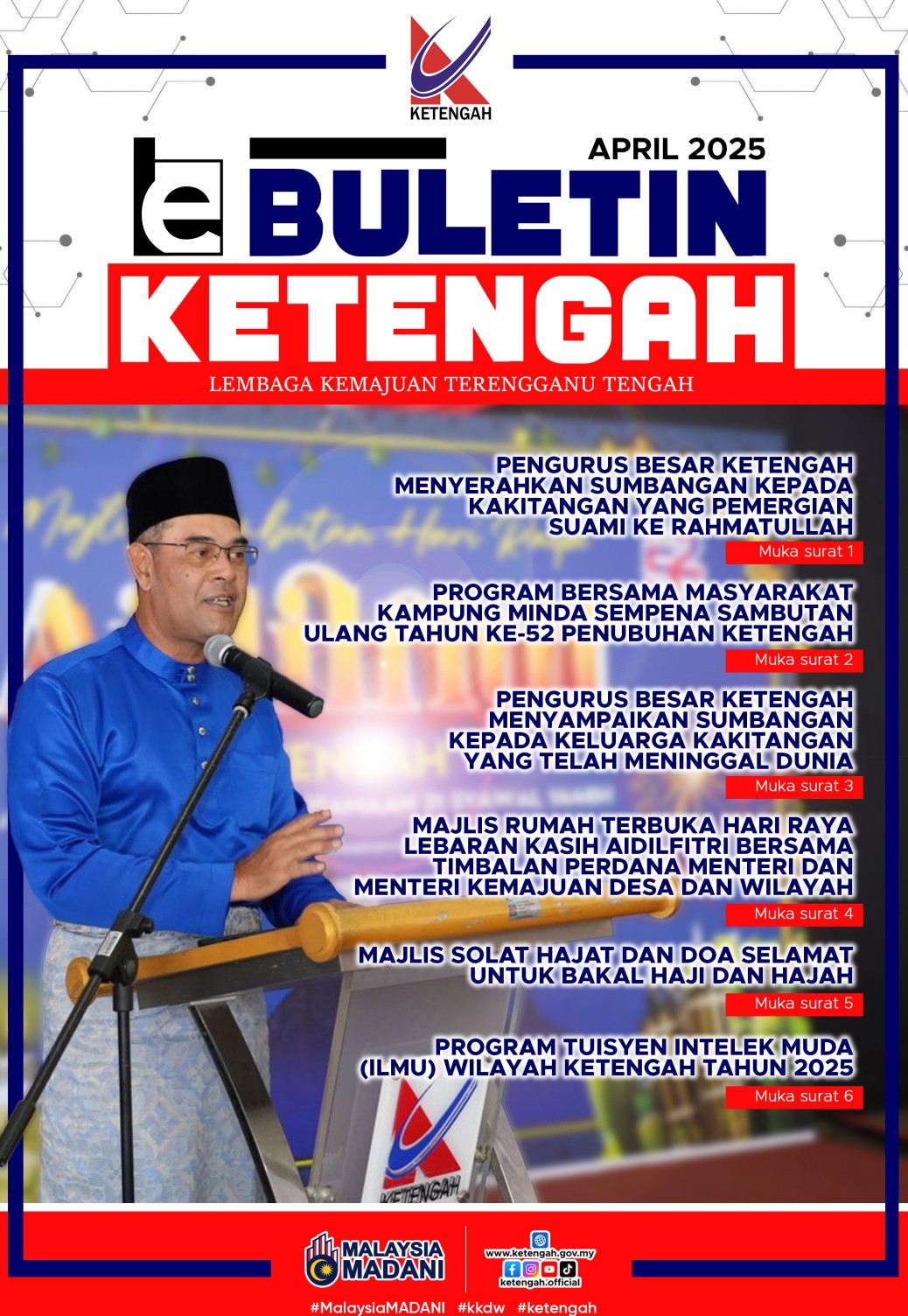 eBuletin_April_2025