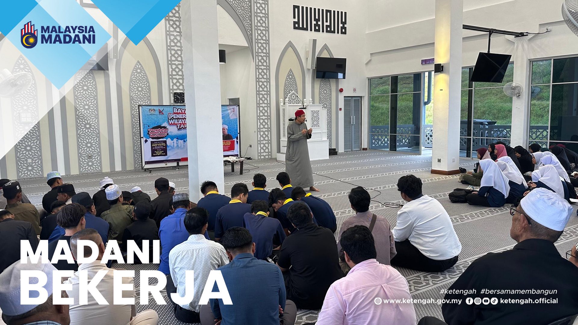 629294801_1357439619746825_5089429384454089219_n