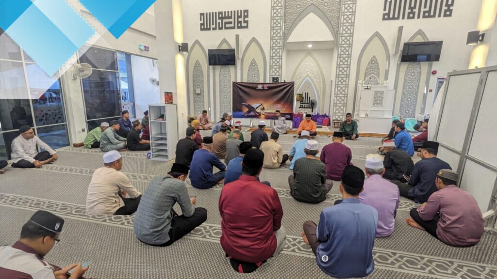 PROGRAM KHATAM AL-QURAN PERDANA